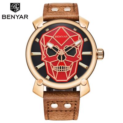 China Benyar 5132 3atm Quartz Water Resistant Fashion Wristwatches For Men With Long Strap for sale