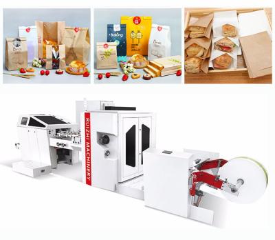 China food & Factory RZJD-G250J Flat Bottom Food Wrapping Paper Beverage Carry Bag Making Machinery Price for sale