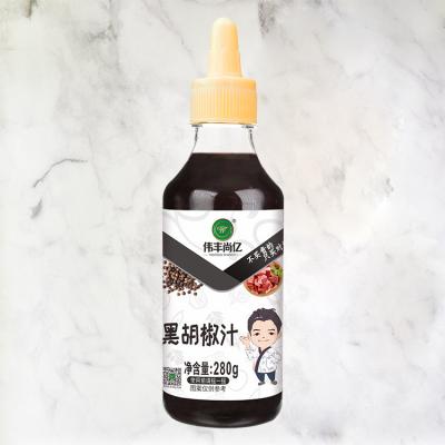 China 280g Bottled Zero Black Pepper Sauce Wholesale Wholesale OEM 03.09.WF01008 for sale