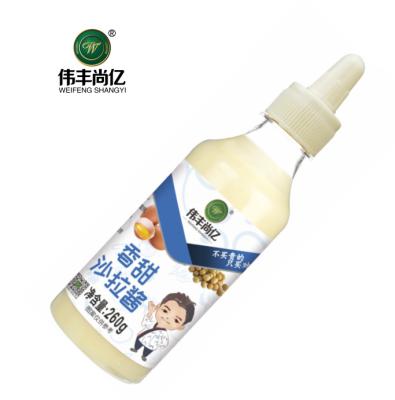 China Condiment OEM 260g Sweet Mayonnaise For Different Vegetable Fruit Potato Sandwich Breads for sale