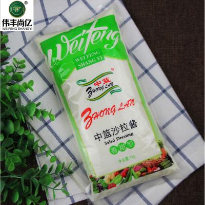 China Healthy Food OEM ODM High Quality Pure Mayonnaise 1kg Bottle For Vegetable And Fruit Salad Dressing for sale