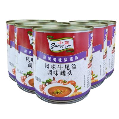 China Increase food freshness OEM ODM factory sale beef soup flavored oxtail soup directly for sale