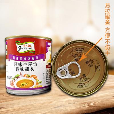 China Increase Food Freshness OEM ODM Factory Hot Sale Flavored Oxtail Soup Directly for sale