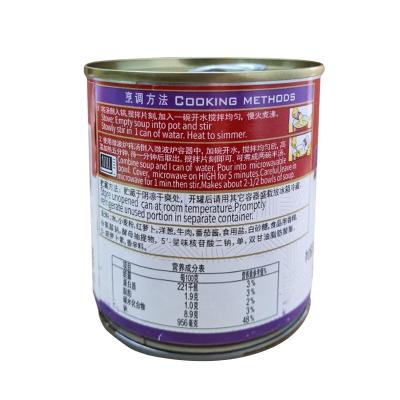 China Increase Food Freshness OEM ODM Factory Sale Canned Flavored Oxtail Soup Directly for sale