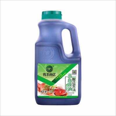 China Plastic Bottle OEM 1.9L Fish Bottle Soy Sauce for sale