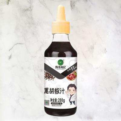 China Void black pepper sauce 280g/bottle at wholesale price of BIG SAUCE for sale