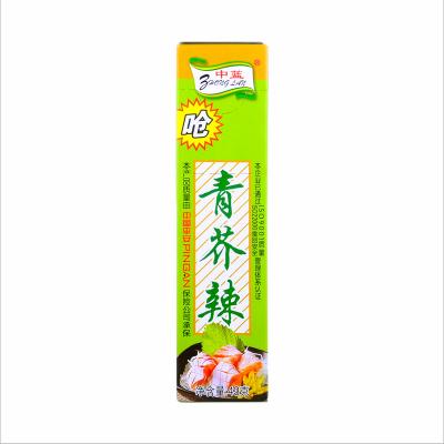 China Wasabi Compound OEM 43g Spicy Wasabi Factory Sauce Paste Sushi Ingredients for sale