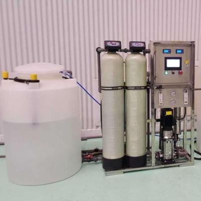 China 500LPH Hotels Reverse Osmosis Water Treatment Machine RO Desalination System Price for sale