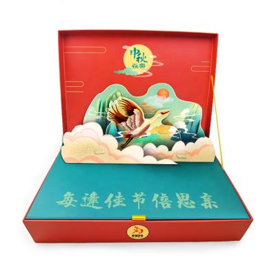 China Recyclable Luxury Mooncake Packaging Mid-Autumn Colorful Printed Gift Box for sale