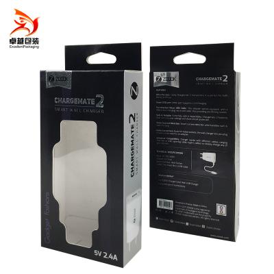 China Recyclable Empty Paper Package Box For Iphone Charger Window Box Packaging Printing for sale