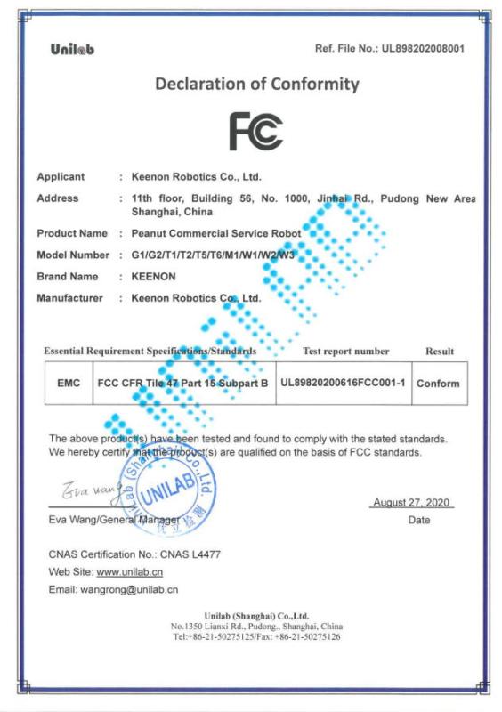 FCC - Keenon Robotics Co., Ltd.