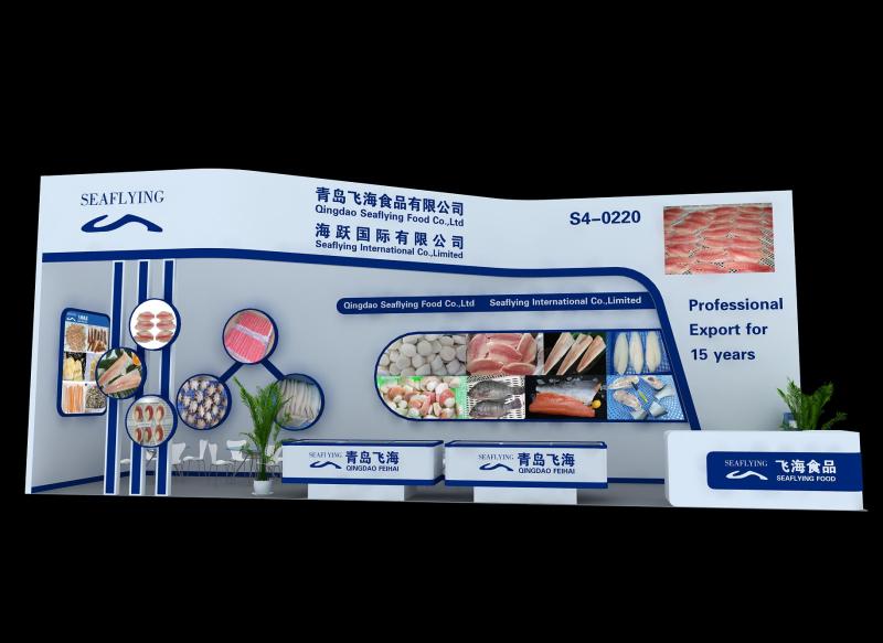 Verified China supplier - Qingdao Seaflying Food Co., Ltd.