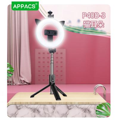 China Photogrphy APPACS P40D -3 RING LIGHT selfie stick led ring light for Live Stream Makeup Youtube Video for sale