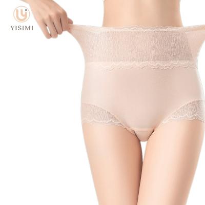 China High Quality Breathable Underwear High Quality QUICK DRY Lace Girl Comfort Cotton Women Briefs Panties for sale