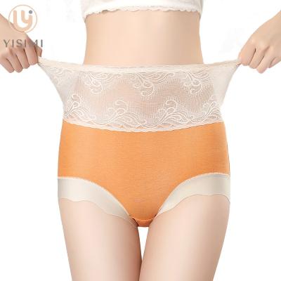 China Girl's High-Waist Lace Underwear Seamless Comfort Brief QUICK DRY Skin-Friendly Panties for sale