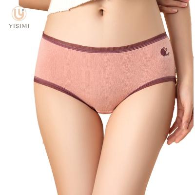 China Silk Elasticity Girl Hip Soft Sustainable Slip Feminine Women's Briefs QUICK DRY Women's Breathable Panties for sale