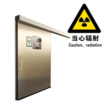 China Modern Automatic Airtight Security Door Heavy Duty Hospital Door X-Ray Shielding Automatic Door CT Room for sale