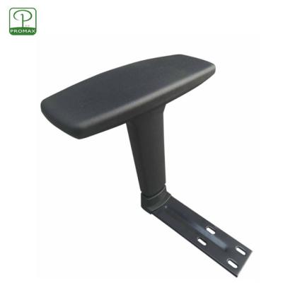 China Durable Office Chair Accessories Manufactures High Quality Ergonomic PU Armrest Pads Chair Arm Protector Kit for sale