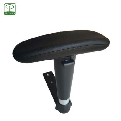 China PU Smooth Iron Steel Office Chair Adjustable Armrest Suitable For Home Office Swivel Chair Black Powder Or Silver Plating Chrome Color for sale