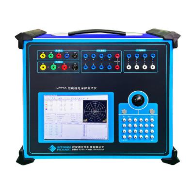 China Three Phase Microcomputer Relay Protection Tester Relay Protection Tester NC703 for sale