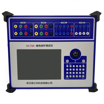 China Optical Relay Test Set Microcomputer 6-Phase Relay Protection Tester NC706 for sale