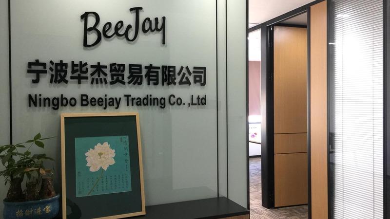 Verified China supplier - Ningbo Beejay Trading Co., Ltd.