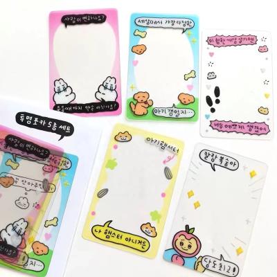 China Souvenir Gifts High Quality Custom Korean Star Kpop Gift Plastic Clear PVC Transparent Advertising Photocard Ticket Instagram Business Card for sale