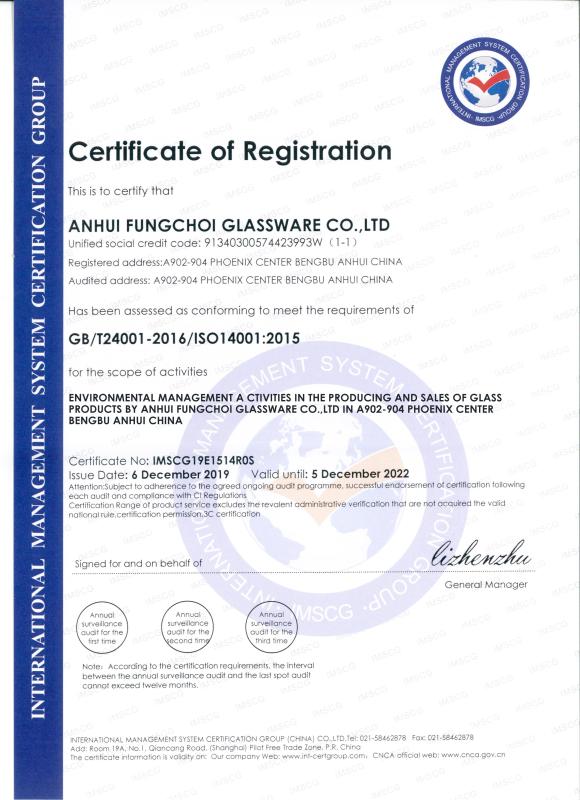 ISO14001 - Anhui Fungchoi Glassware Co., Ltd.