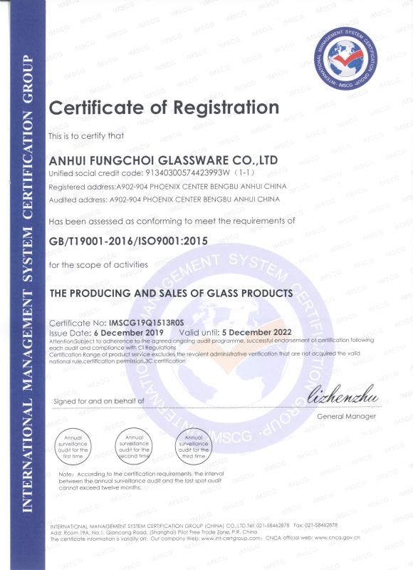 ISO9001 - Anhui Fungchoi Glassware Co., Ltd.