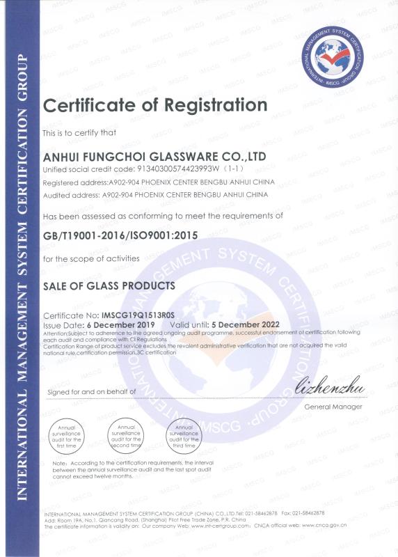 ISO9001 - Anhui Fungchoi Glassware Co., Ltd.