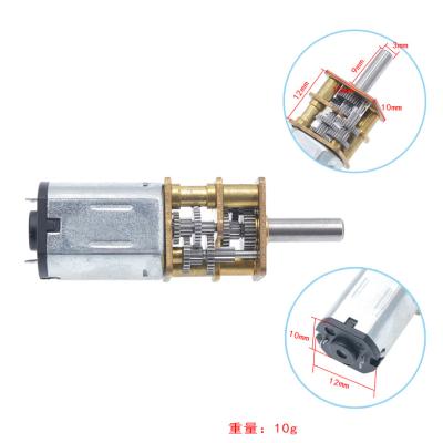 China 1:1000 Gear Totally Enclosed DC Gear Mini 3V 6V 12V High Torque12GA- N20 Low Speed ​​Motor 12mm High Torque Motor 5 10 15 20 30 40 RPM for sale