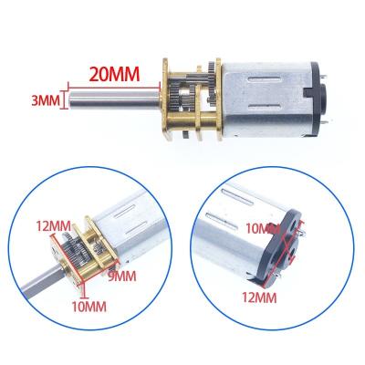 China BOAT D3*20MM GA12-N20 DC Deceleration Motor Intelligent Micro Speed ​​Deceleration Motor Car 3V6V12V Low Speed ​​Motor for sale