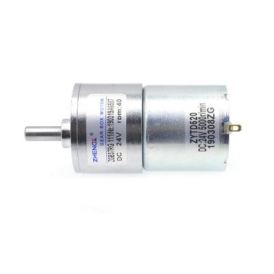 China Zhengke Miniature Speed ​​DC Deceleration Motor ZGB37RG 12v/24V Regulation High Torque Fully Sealed Positive And Negative Speed ​​Regulatio for sale