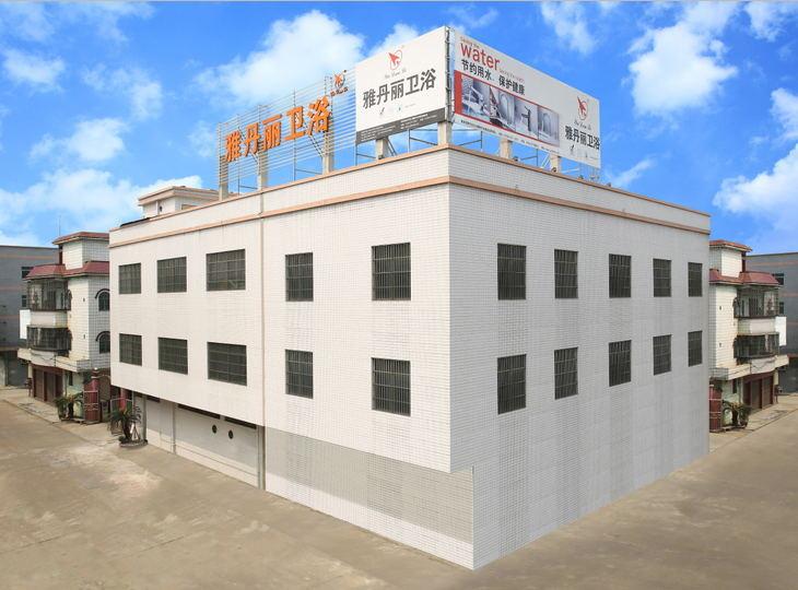 Verified China supplier - Kaiping Yadanli Sanitary Ware Industrial Co., Ltd.