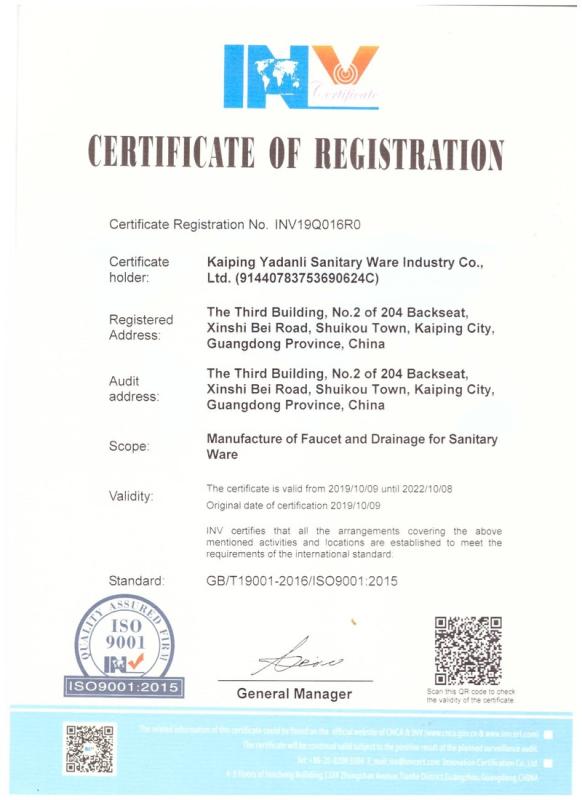 ISO9001 - Kaiping Yadanli Sanitary Ware Industrial Co., Ltd.