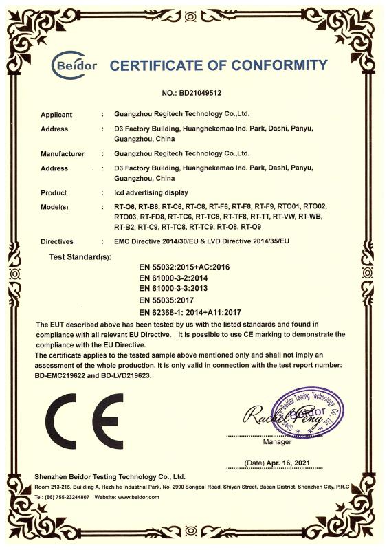 CE - Guangzhou Regitech Technology Co., Ltd.