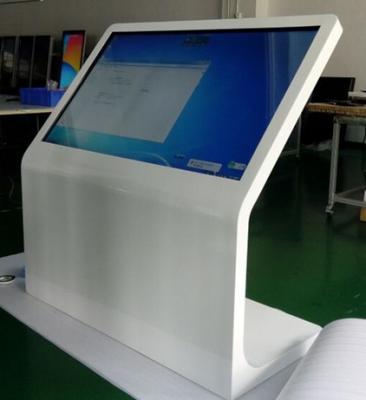 China Indoor Android Factory OEM Touch Kiosk Interactive Infrared Floor Stand Table With Customized Design for sale