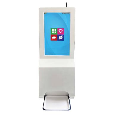 China Indoor Smart Digital Signage With Multi Function LCD Advertising Display Digital Signage 21.5inch for sale