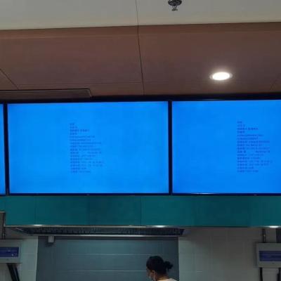 China Digital Wall Display Signage 43 Inch Wall Mount Advertising LCD Show TV Menu Board With Android CMS Control for sale