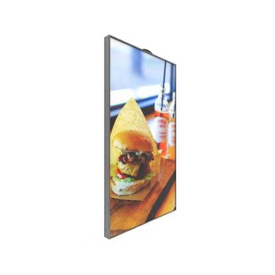 China 75 Inch 2500 Nits 4K Window Display LCD Advertising Display Screen Digital Signage With Light Sensor 32/42/46/47/55/65/75/86 Inch for sale