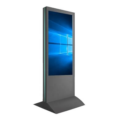 China 55inch Outdoor Floor Stand Touch Signage Touch Kiosk Digital Terminal IP65 2500nits for sale