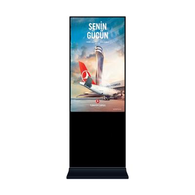 China 50 Inch Indoor Floor Standing Advertising Picture And VCR LCD Display With Network Control for sale