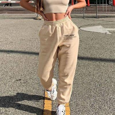 China Custom Anti-wrinkle Autumn Winter High Waist Elastic Waist Women Jogger Sports Tracksuit for sale