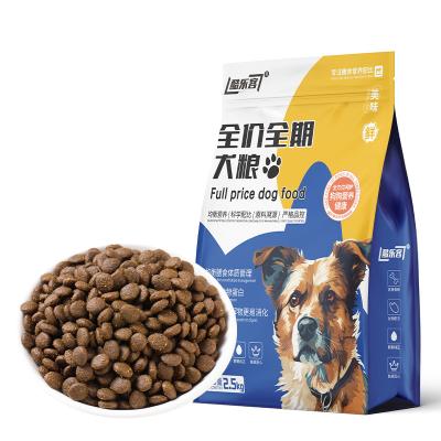 China Skin & Coat Health Dry Dog Food for Puppy Feed Pet Staple Food for sale