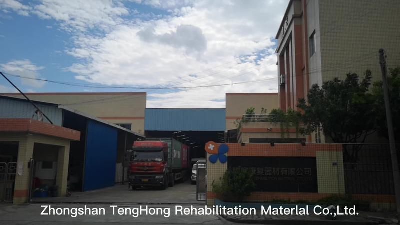 Verified China supplier - Zhongshan Tenghong Rehabilitation Material Co., Ltd.