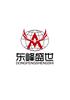 Shenzhen Dongfeng Shengshi Hardware products Co., LTD