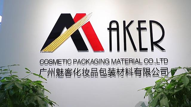 Verified China supplier - Guangzhou Maker Cosmetic Packaging Material Co., Ltd.