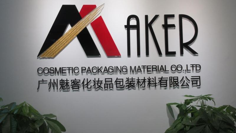 Verified China supplier - Guangzhou Maker Cosmetic Packaging Material Co., Ltd.