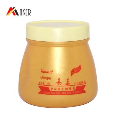 China Round 1000ml Skin Care Cosmetic Cream PE Plastic Hair Mask Cream Jar Packaging With Screw Cap for sale