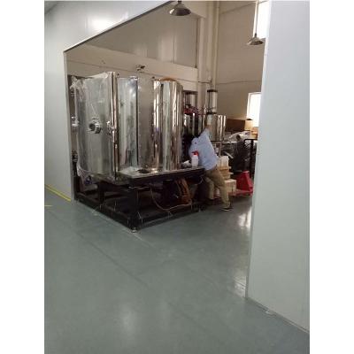 China Metal Magnetron Sputtering Coating Machine , MF DC Magnetron Sputtering System for sale